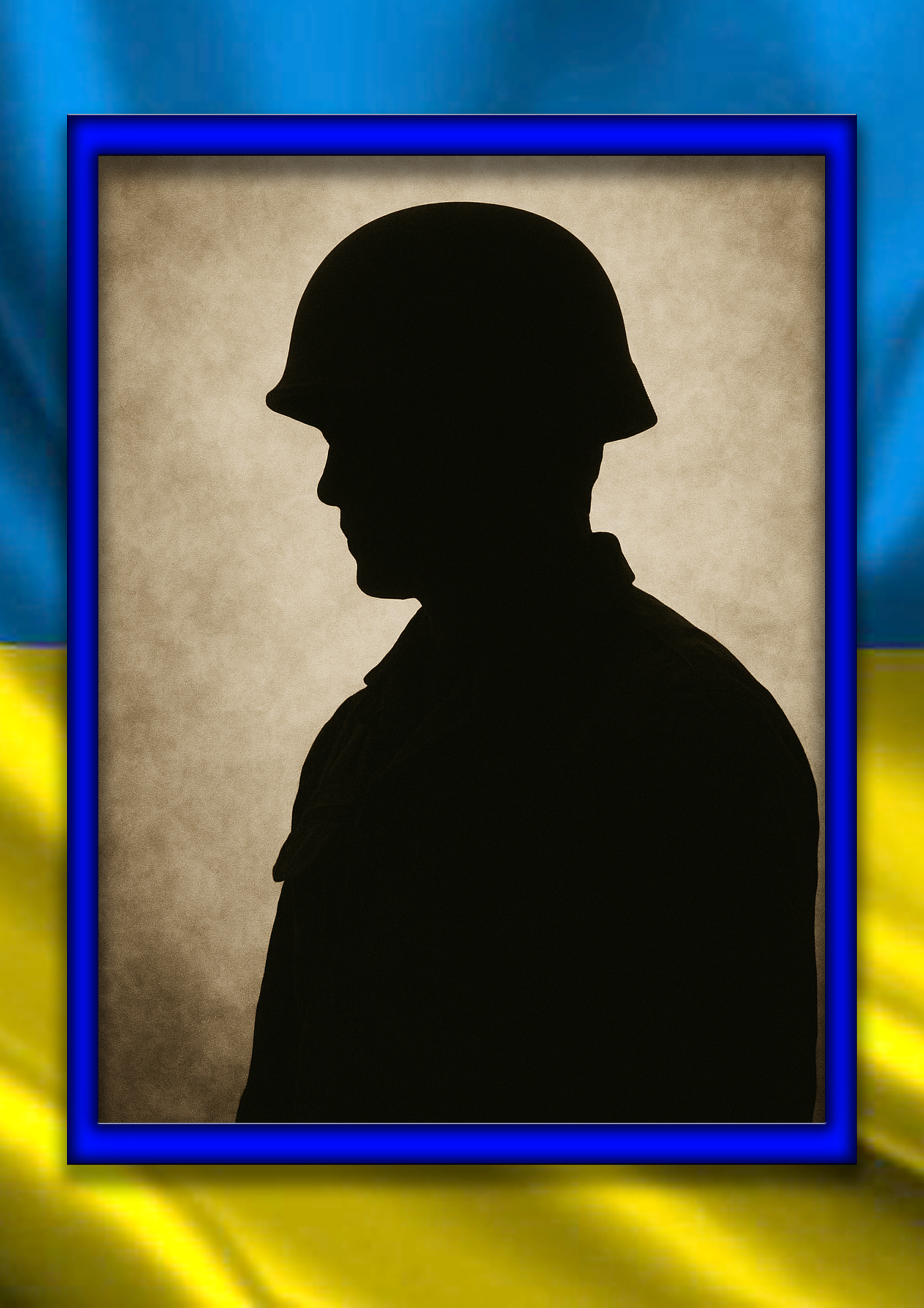 Федик Анатолій