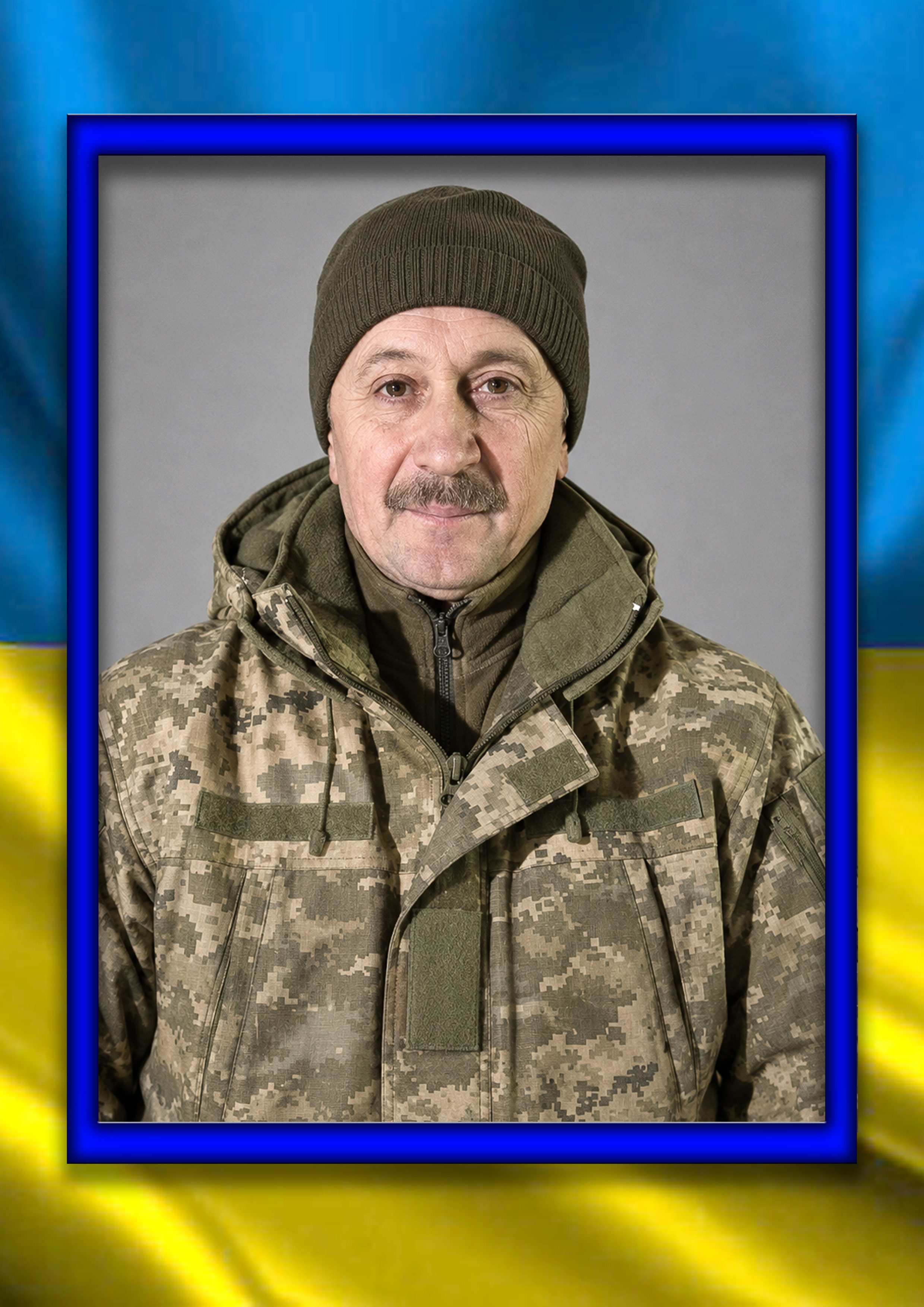 Чернецький Володимир