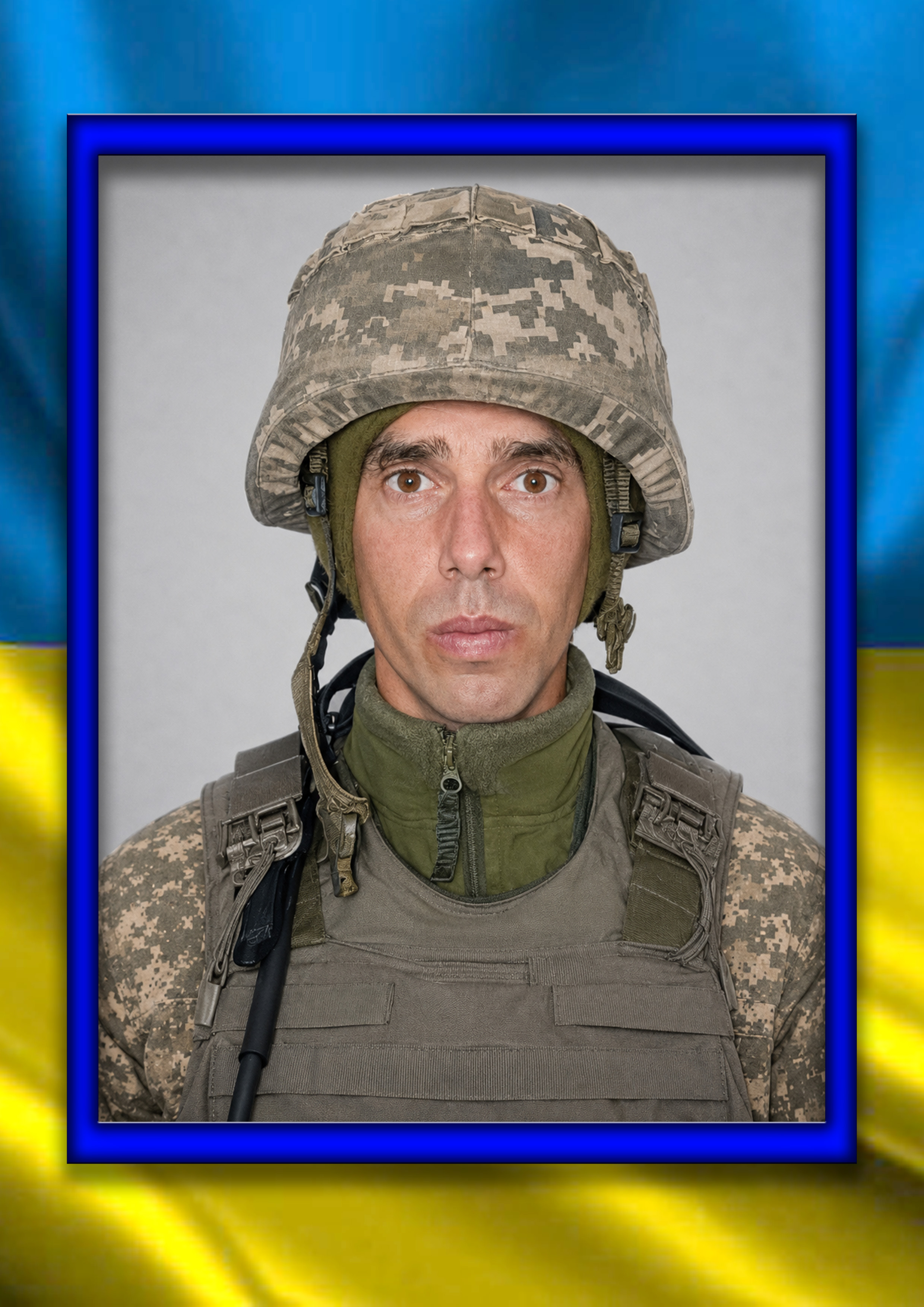 Олійник Андрій