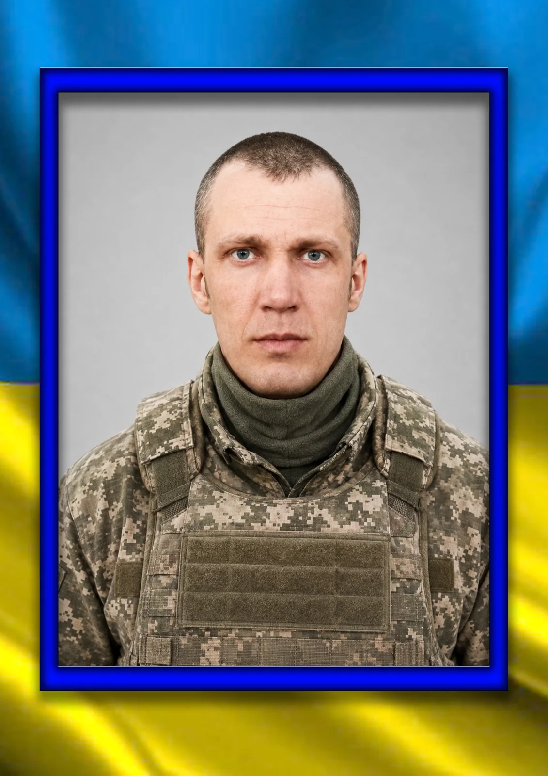 Антонів Тарас