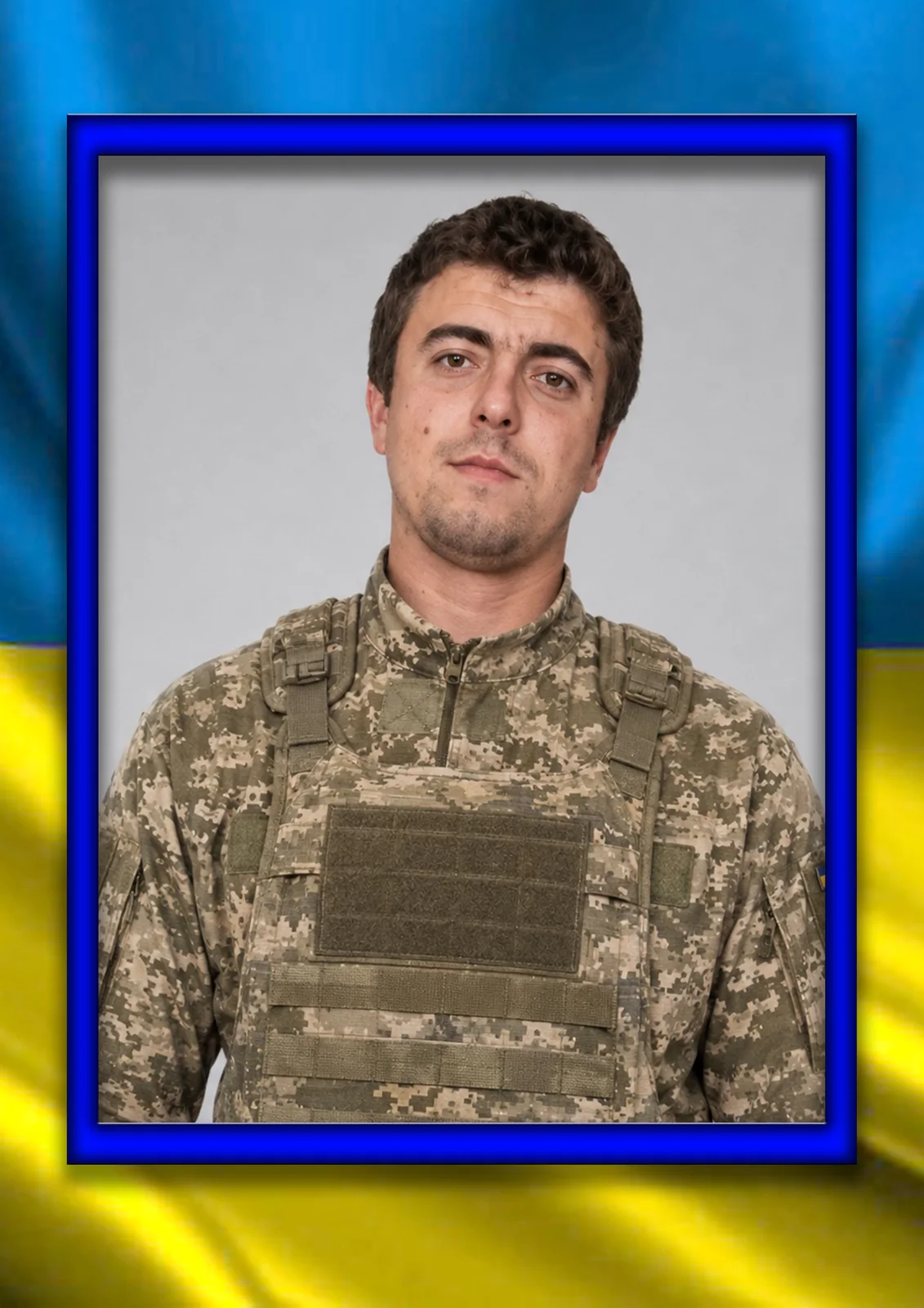 Бабич Назарій