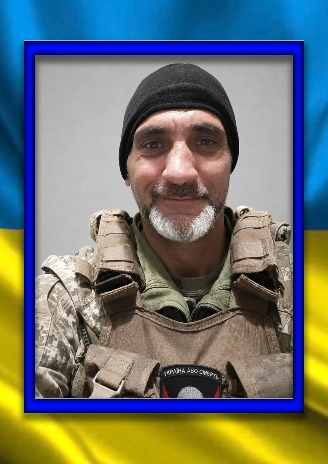 Бринза Михайло