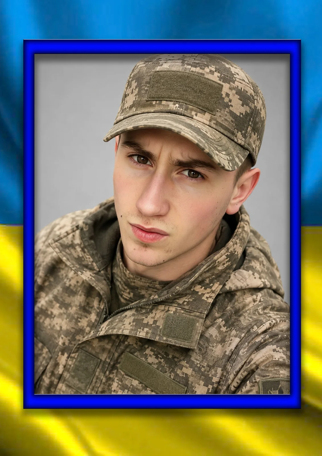 Демчишин Тарас