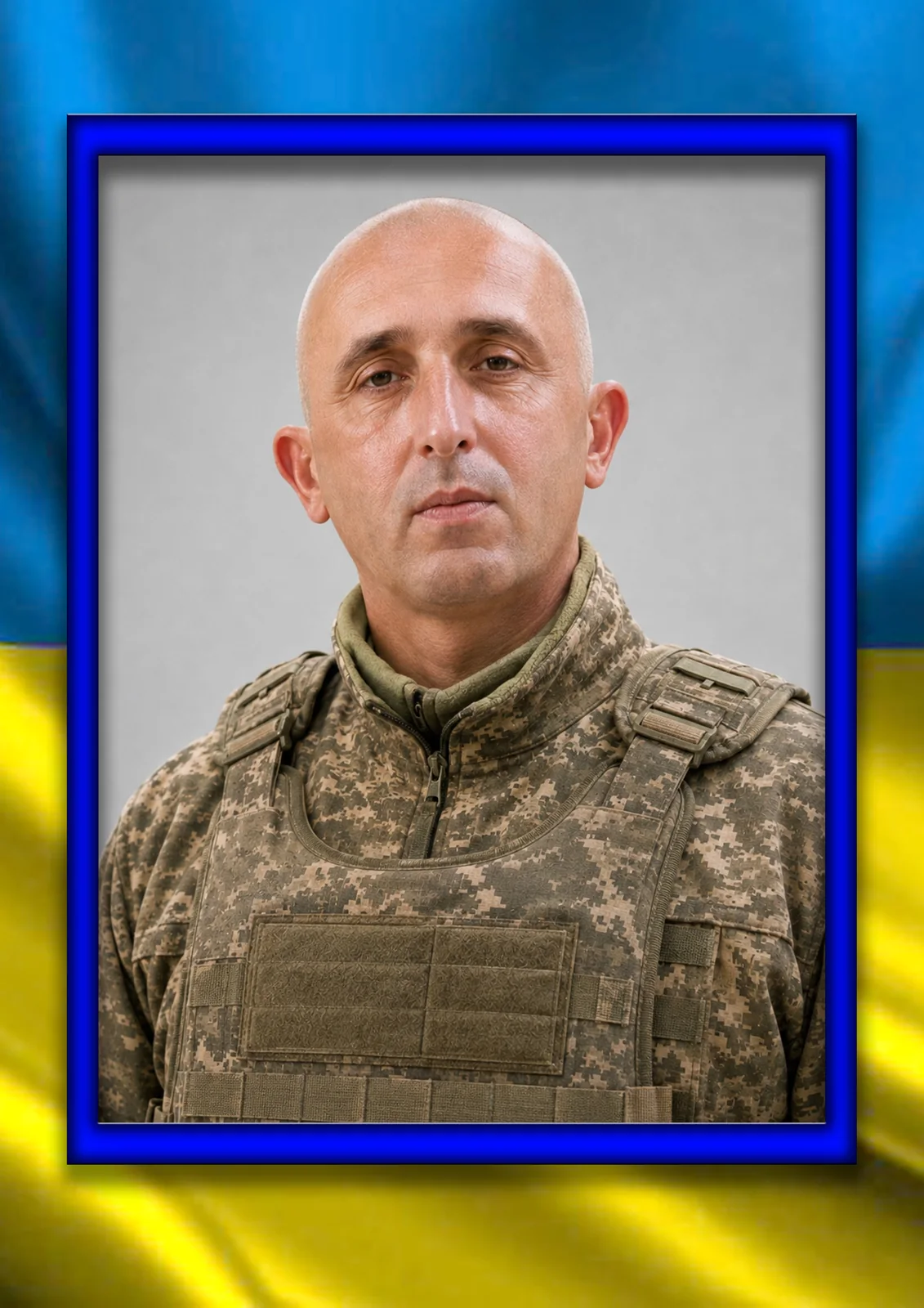 Федунишин Олег