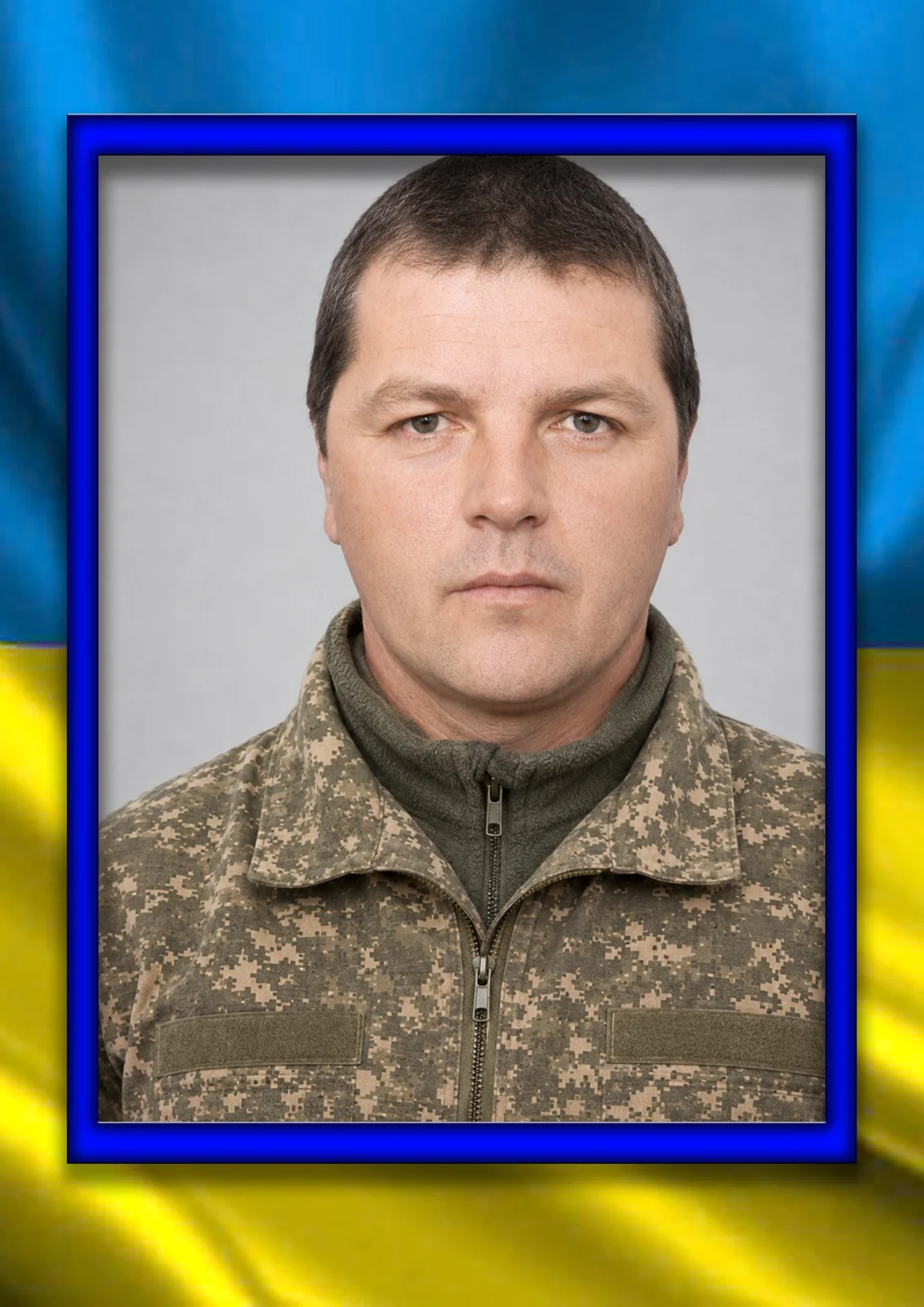 Головань Олексій