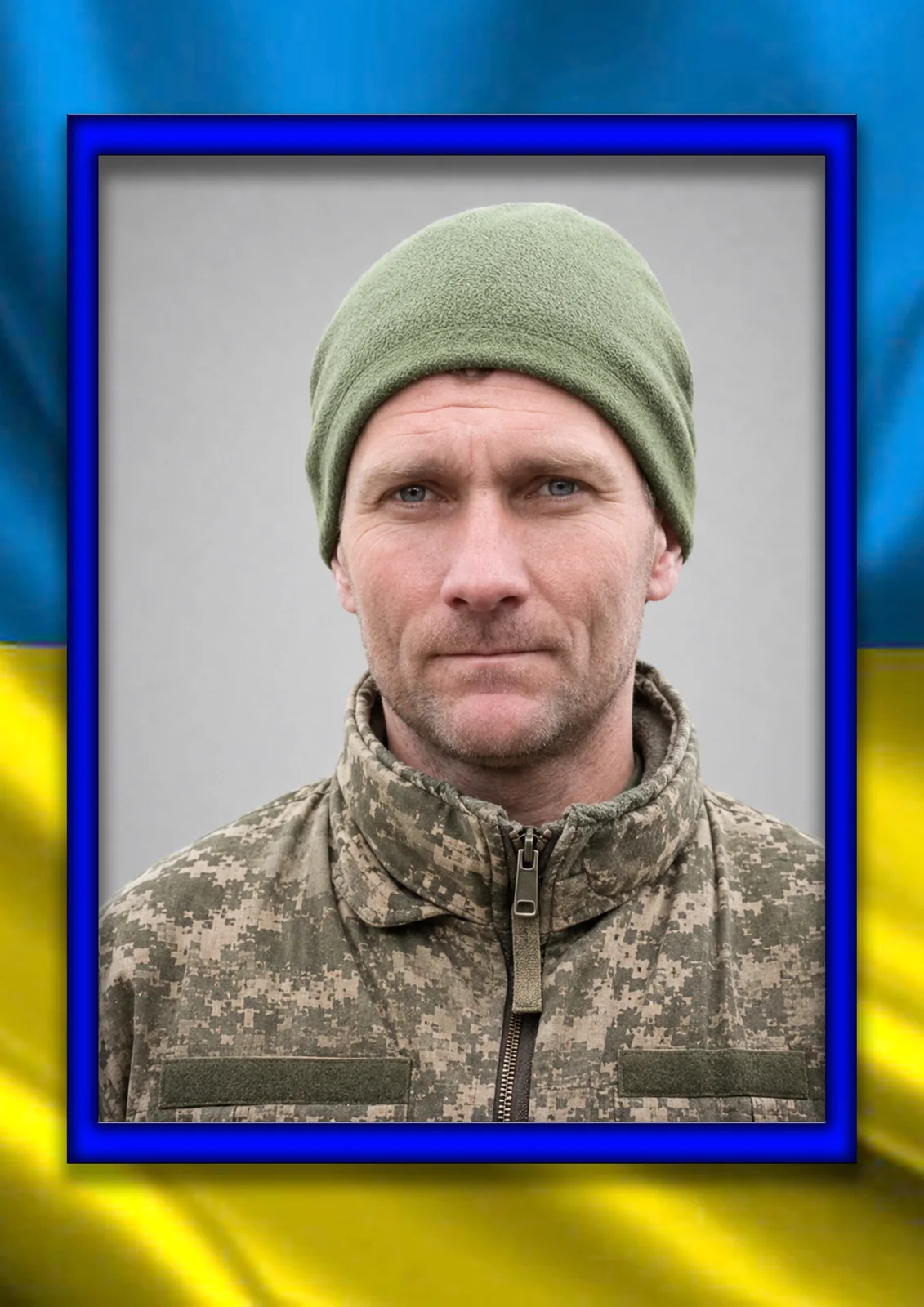 Гончаров Роман