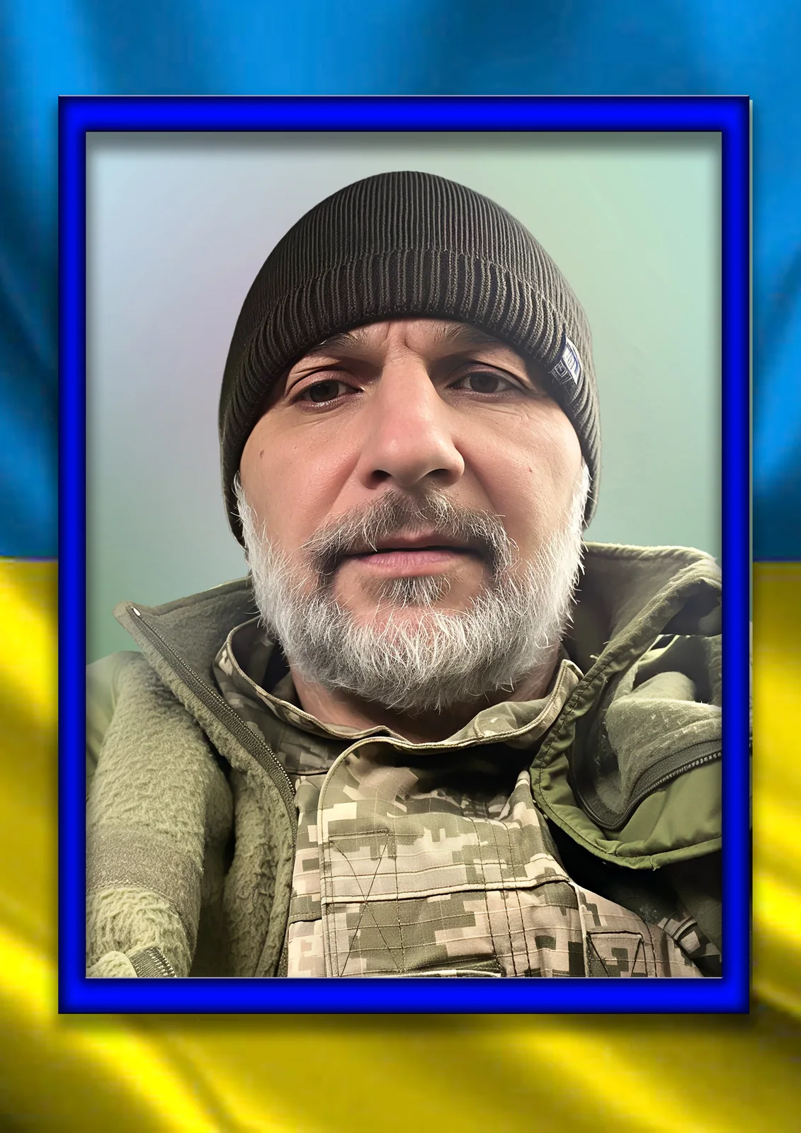 Комарницький Ігор