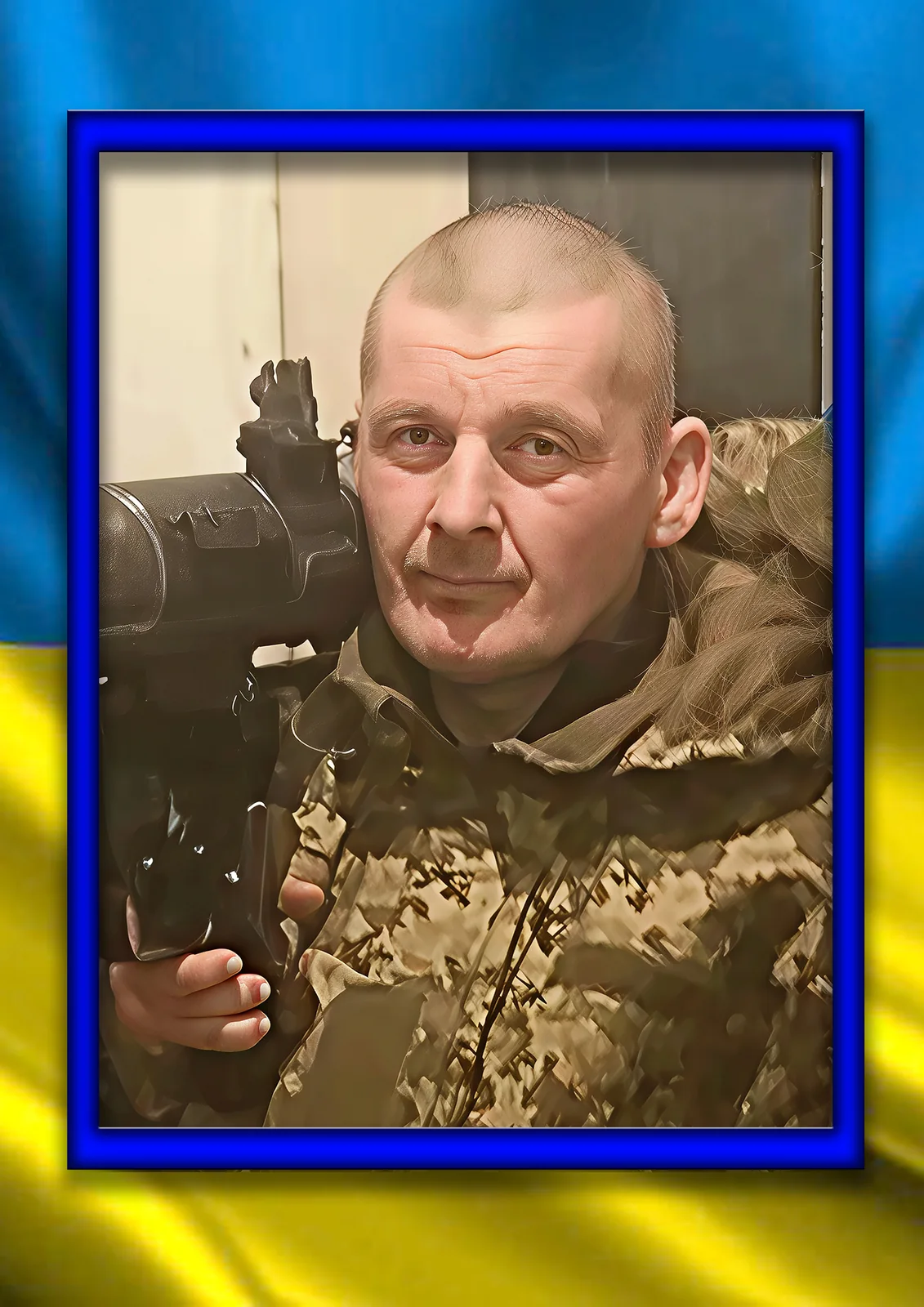 Король Роман
