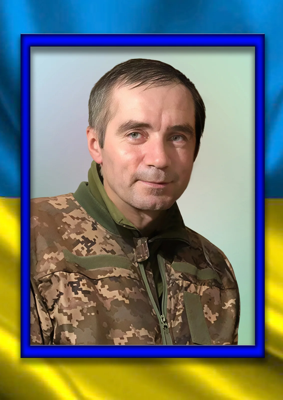 Ковальчук Роман