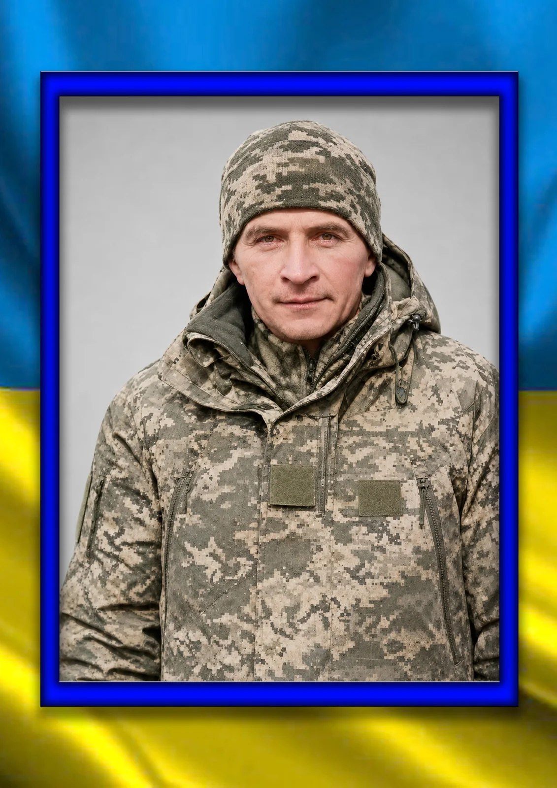 Лютий Віктор