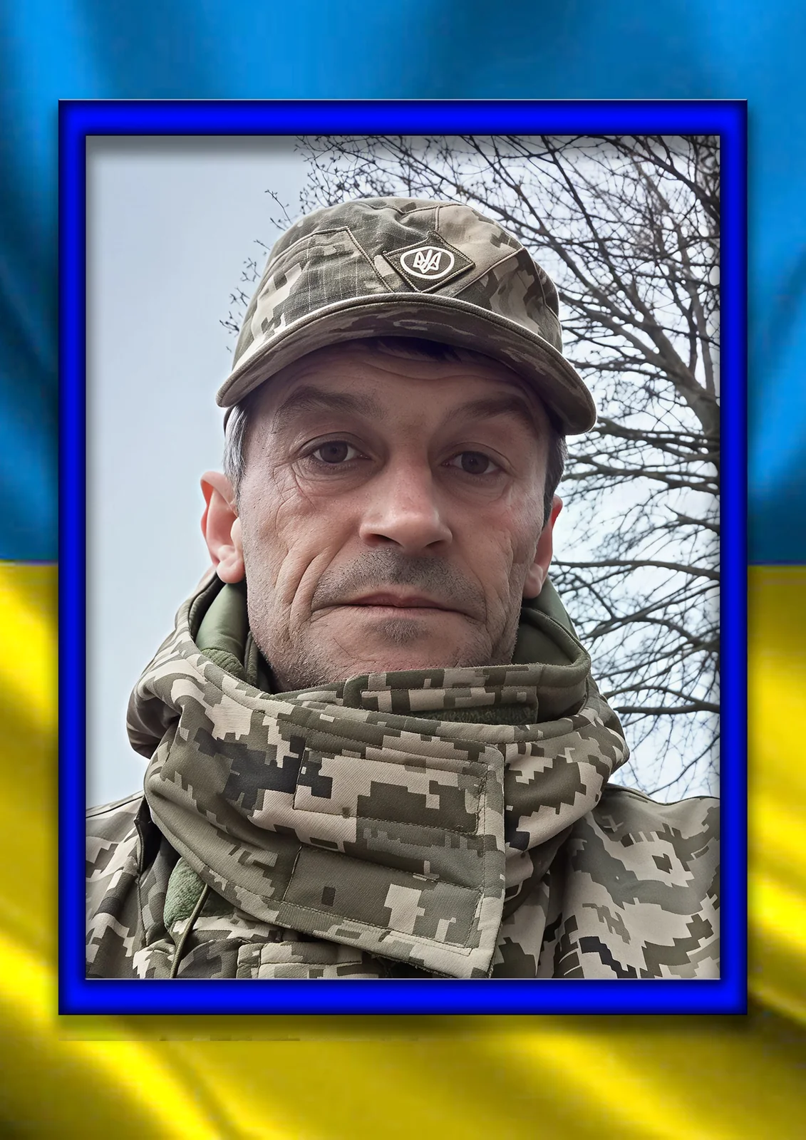 Мельник Ігор