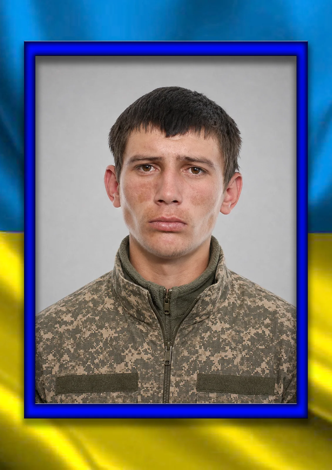 Олексів Ігор