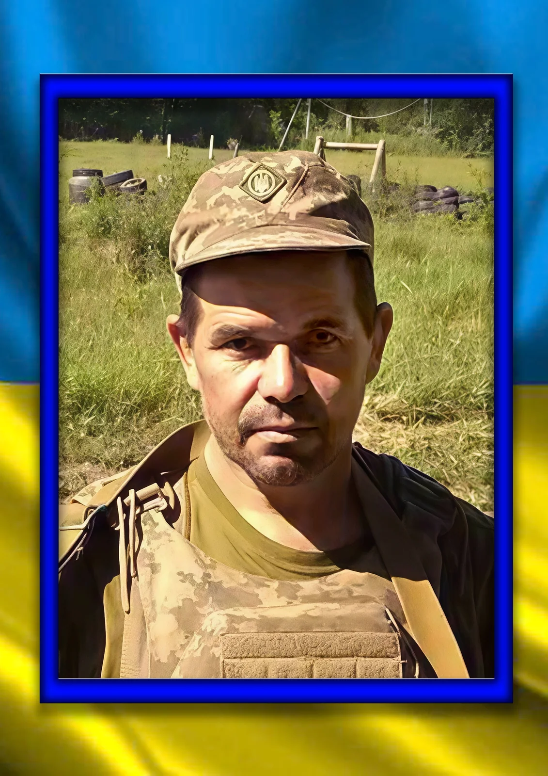 Пендерецький Володимир