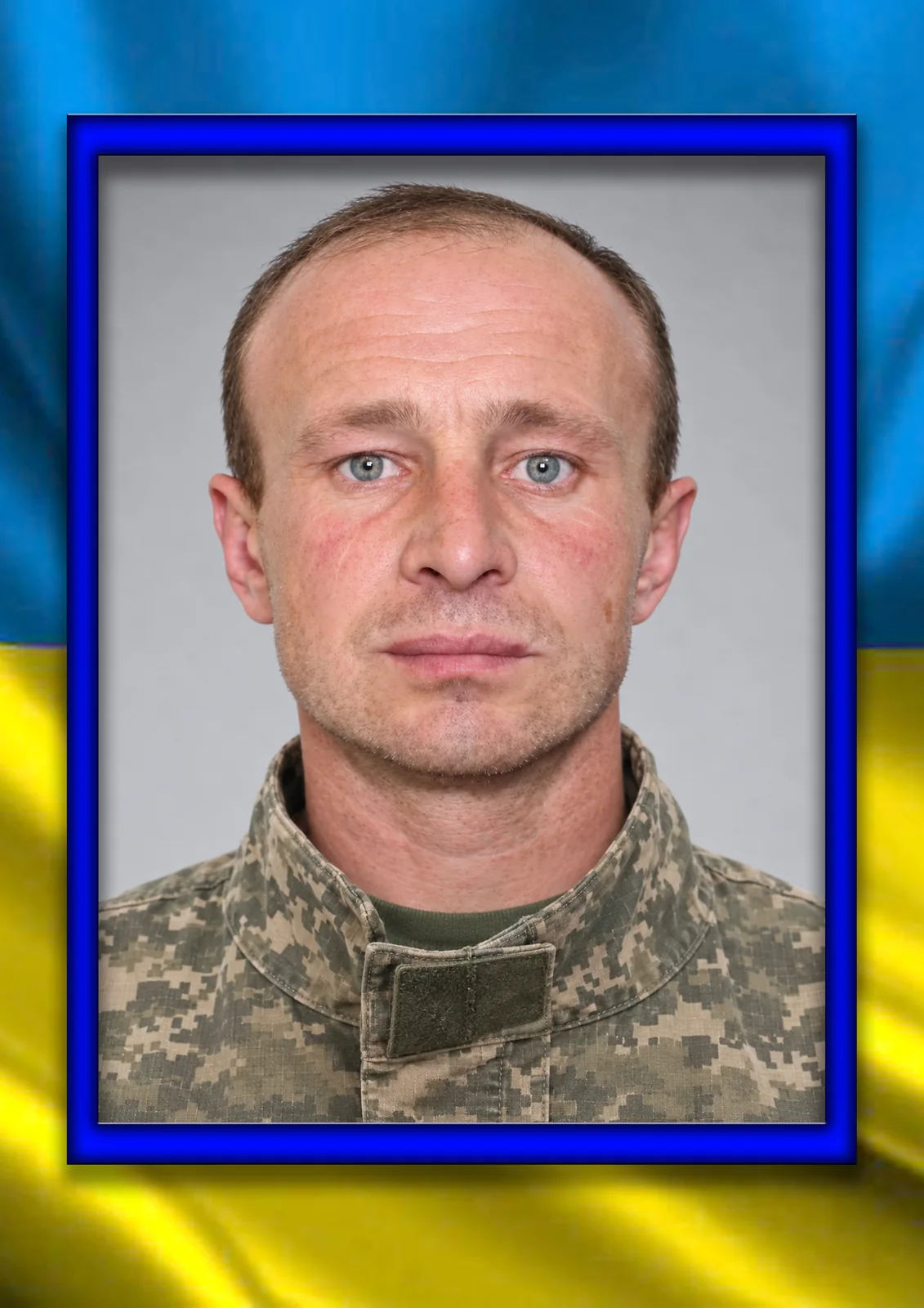 Воловін Іван