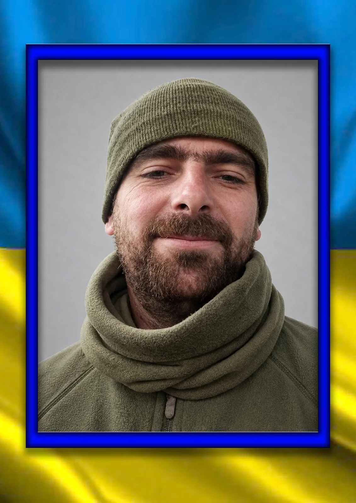 Євчук Володимир