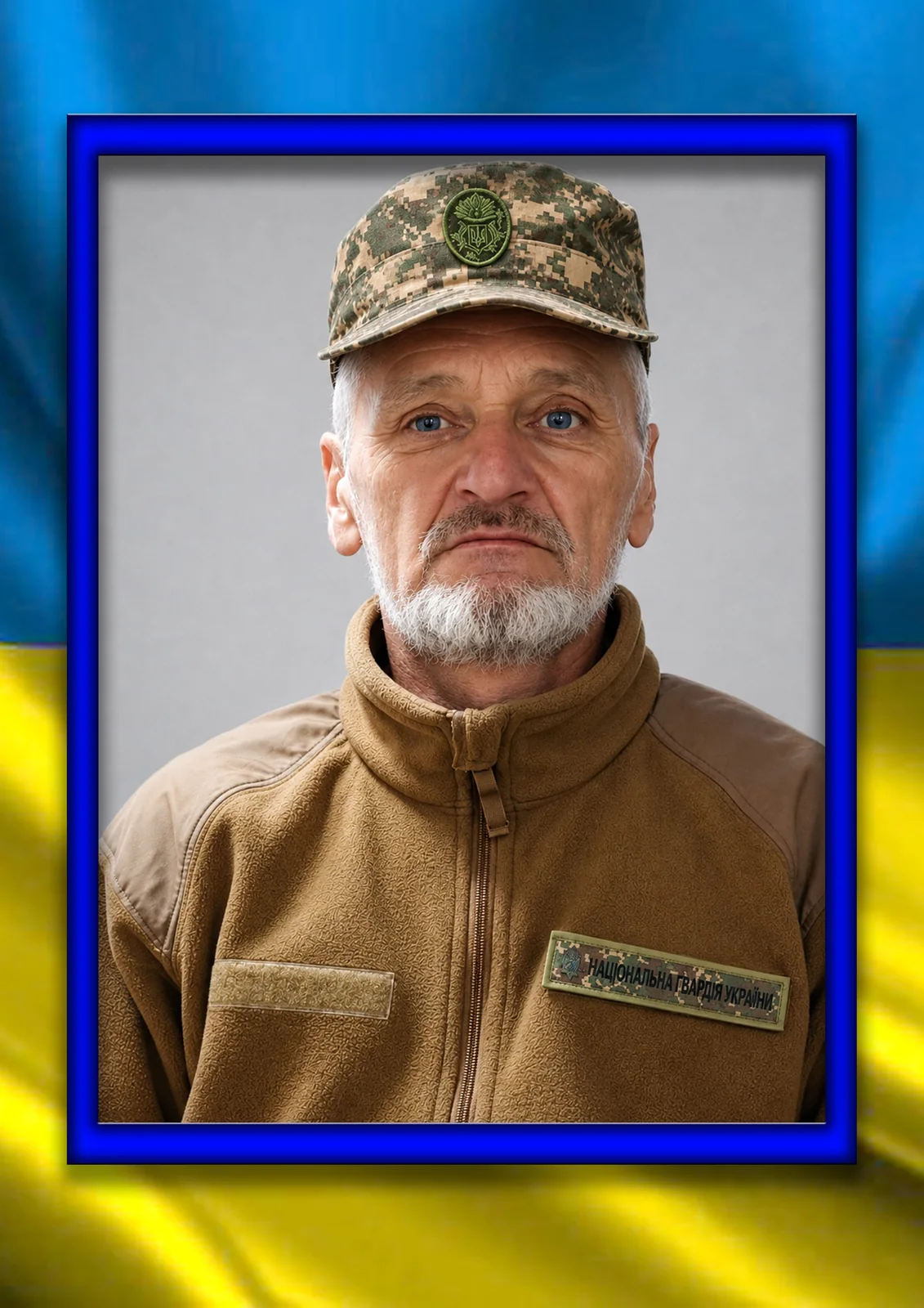 Жовнірик Ігор