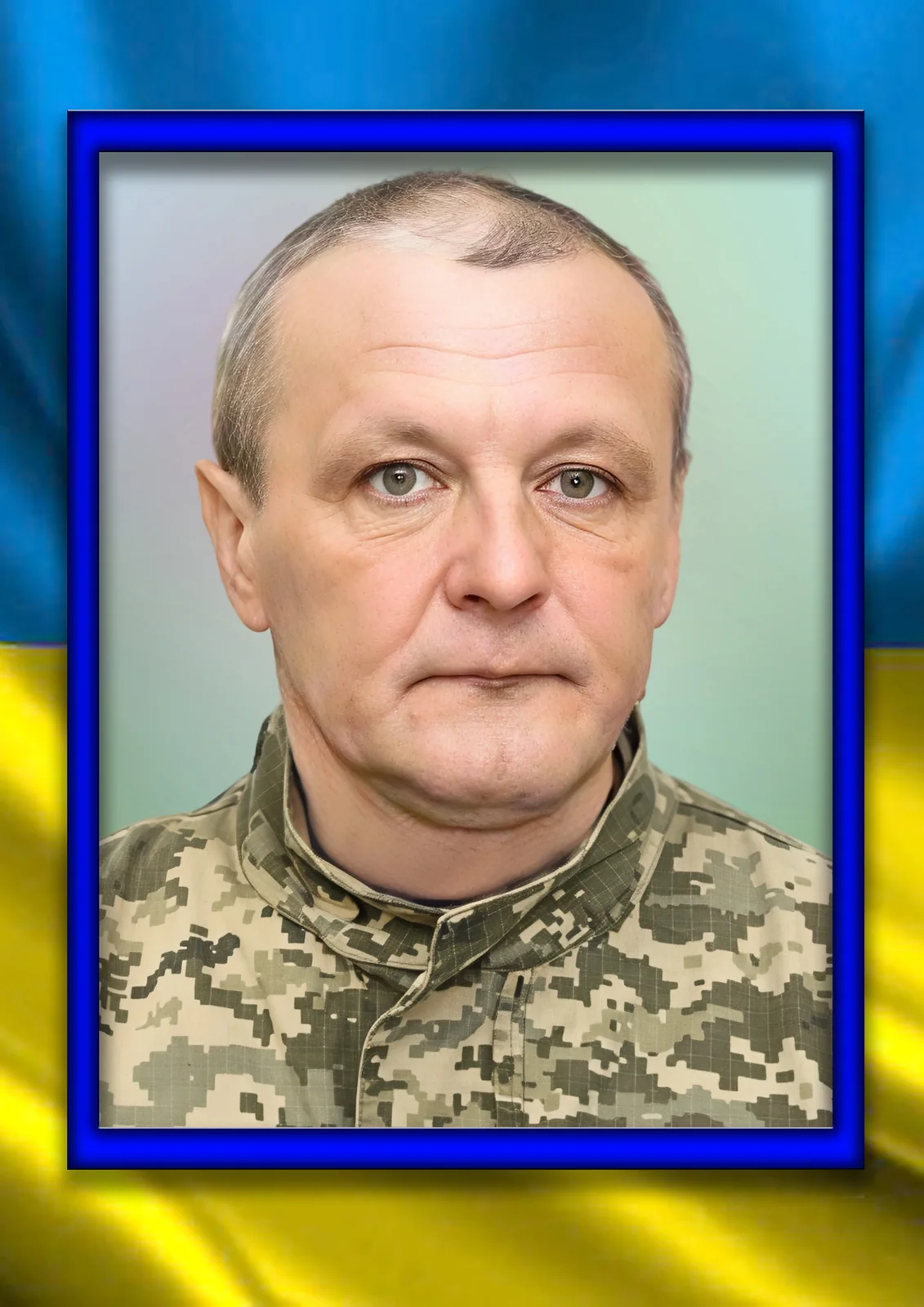 Зобків Костянтин